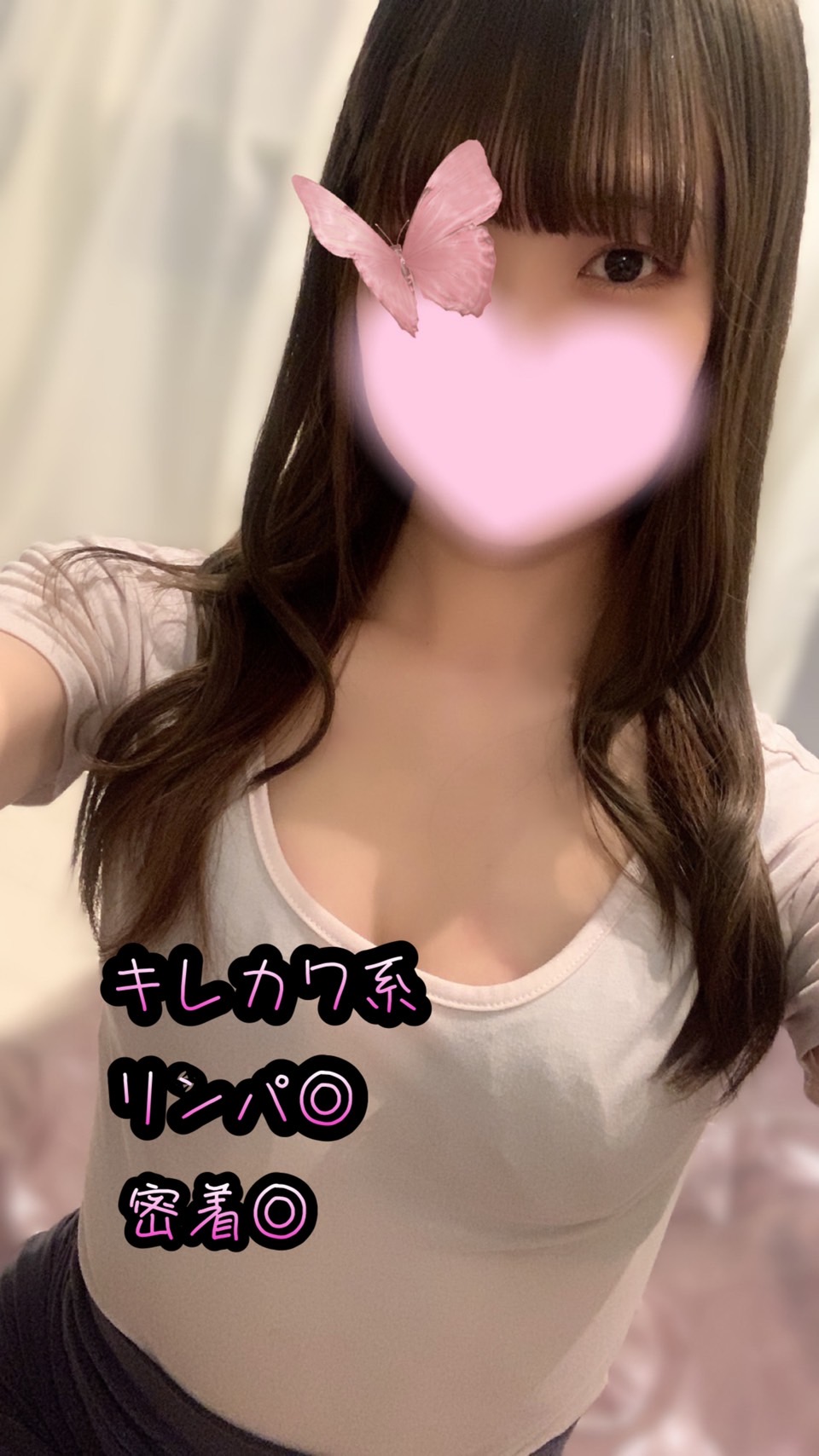 百合川 ななさんの写真
