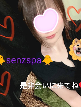 苺谷あおいさんの写真