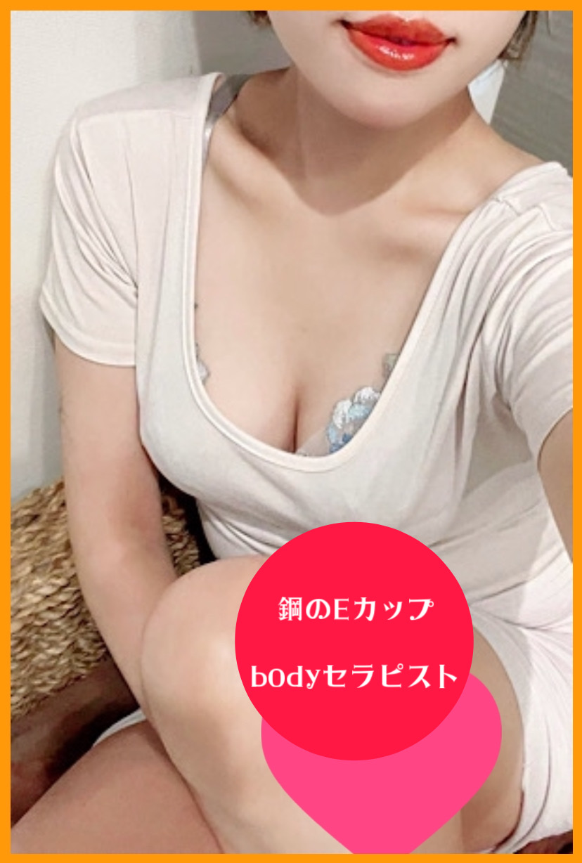 心ひびきさんの写真