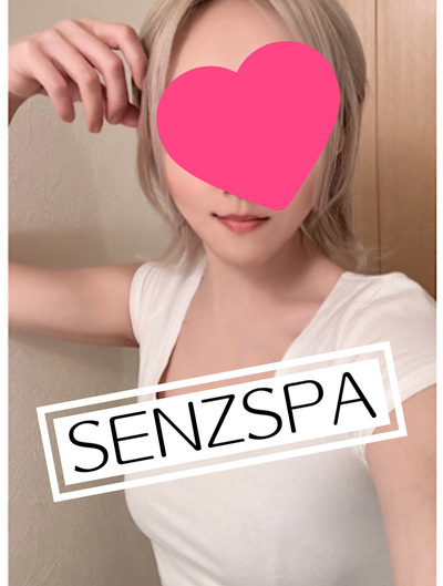 夢中りんさんの写真