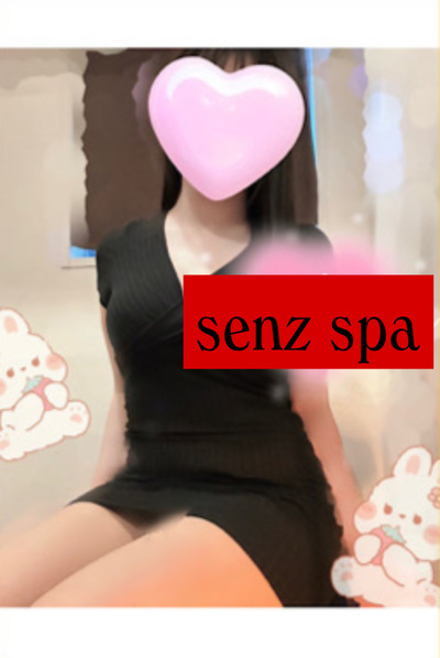 佐野みらいさんの写真