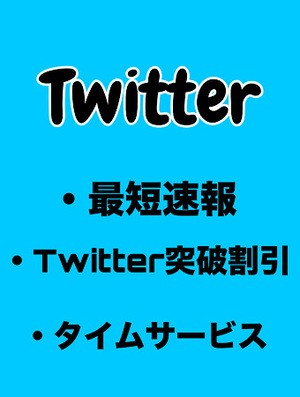 さんの写真